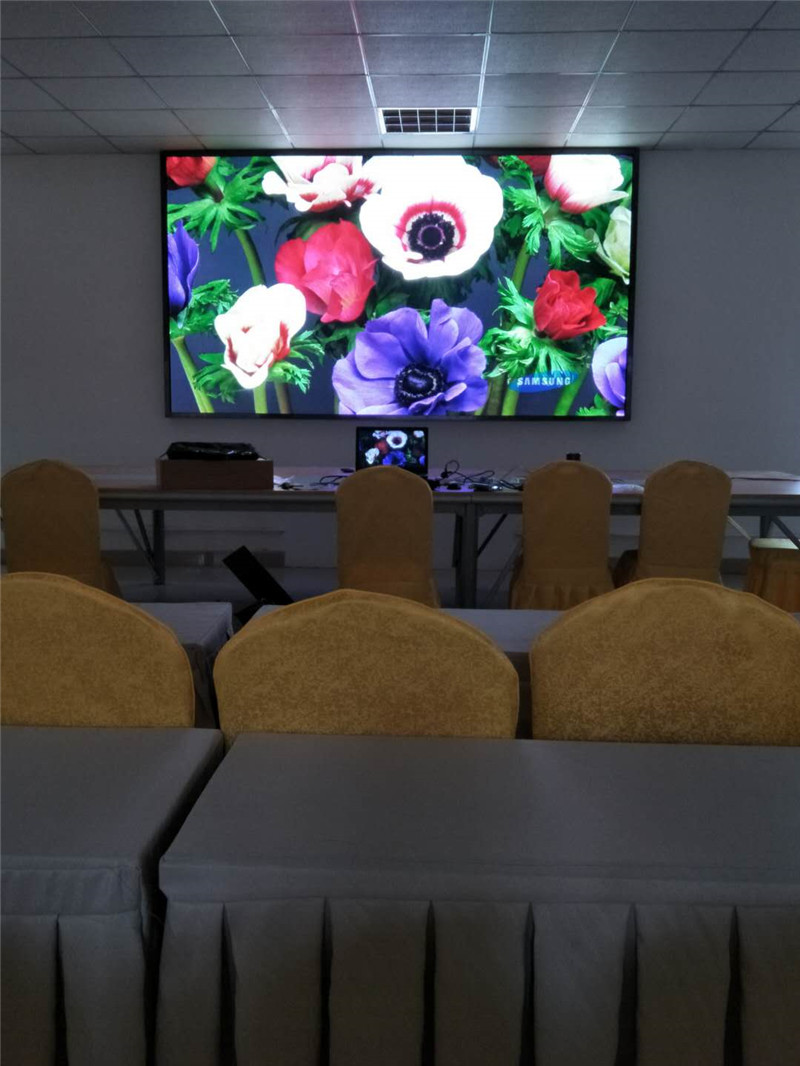 無錫某集團(tuán)會議室P2.5