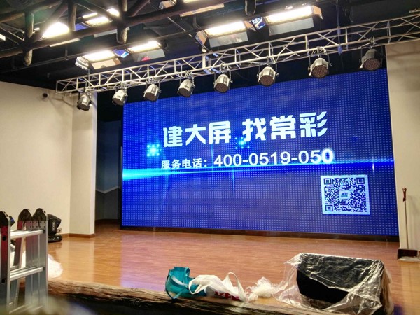 武進路勁又一城