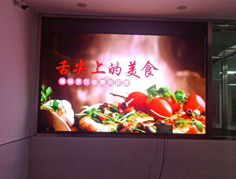 太倉某團膳公司P2.5