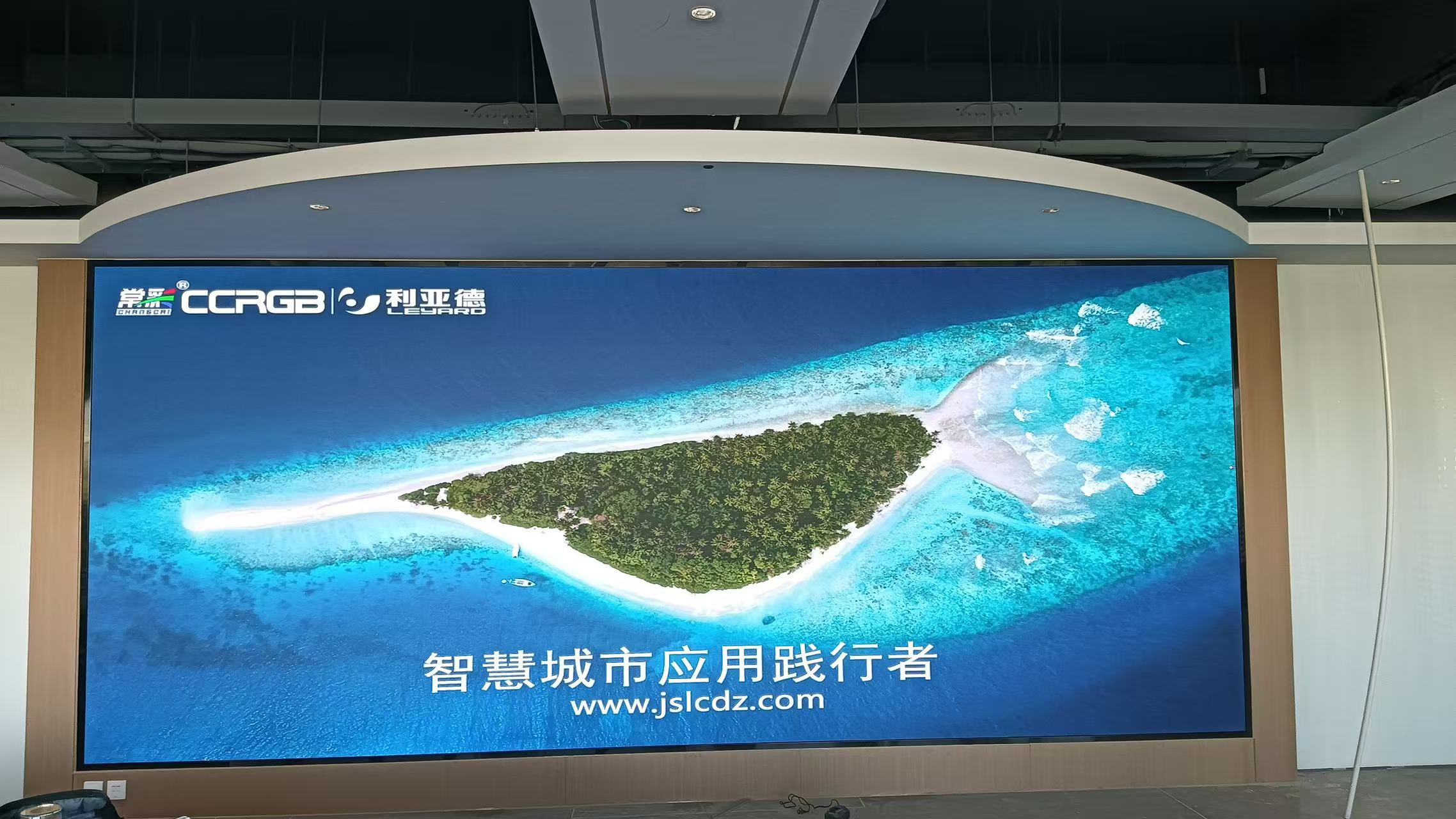 常州某公司報(bào)告廳LUS0153