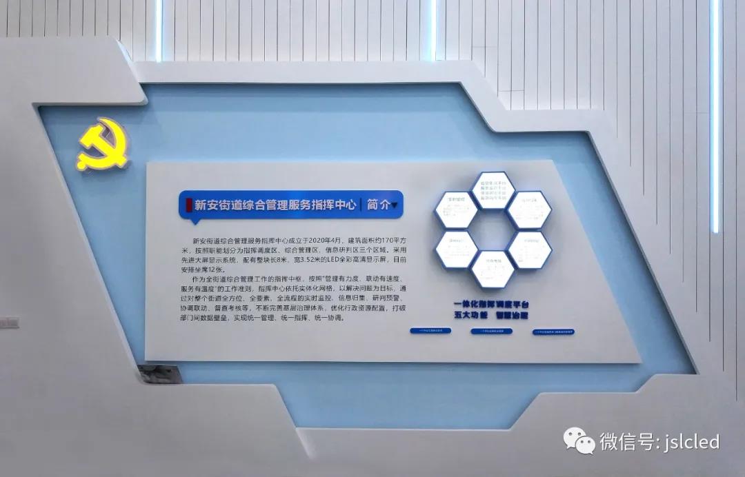 微信圖片_20200530165204