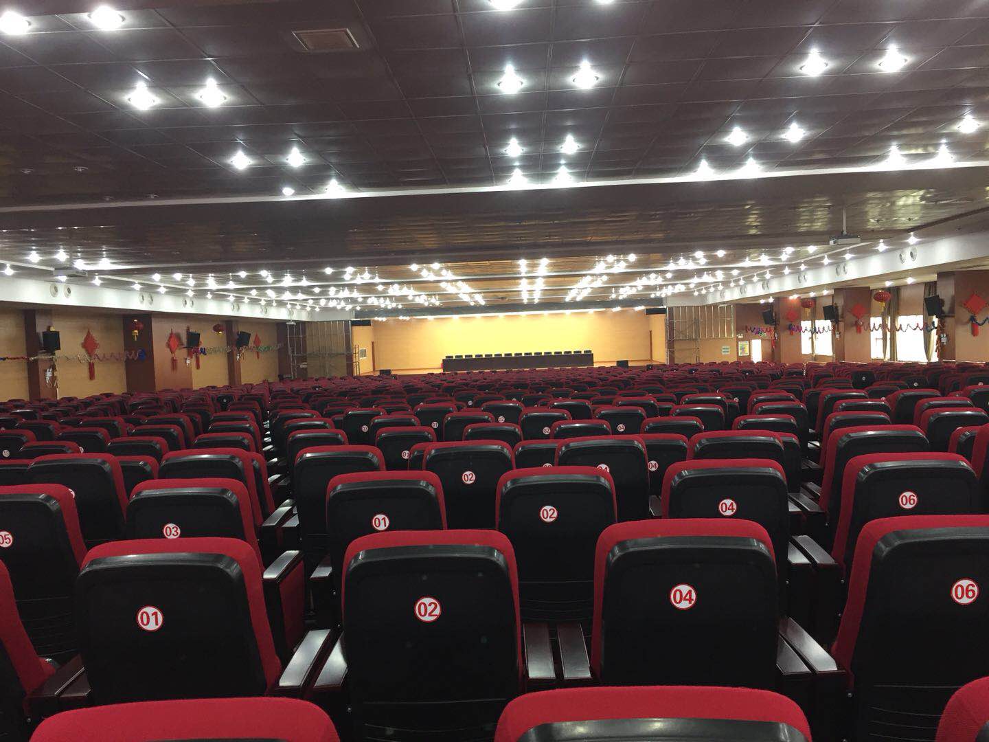 Changzhou xinyu group